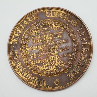 Napoleon III Bronze Medaille 1867 50 mm R12