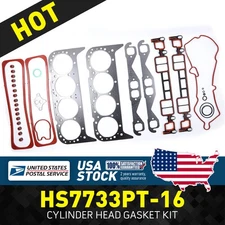 HS7733PT-16 Premium Engine Cylinder Head Gasket Kit For Cadillac Escalade 99-00