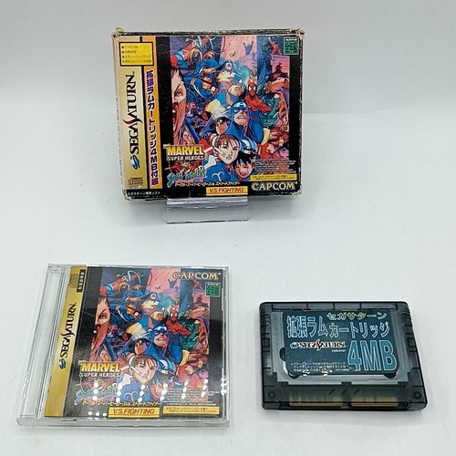 Sega Saturn Games Japanese Version w/ Manual in Case TESTED - PICK YOUR GAME - Picture 244 of 523