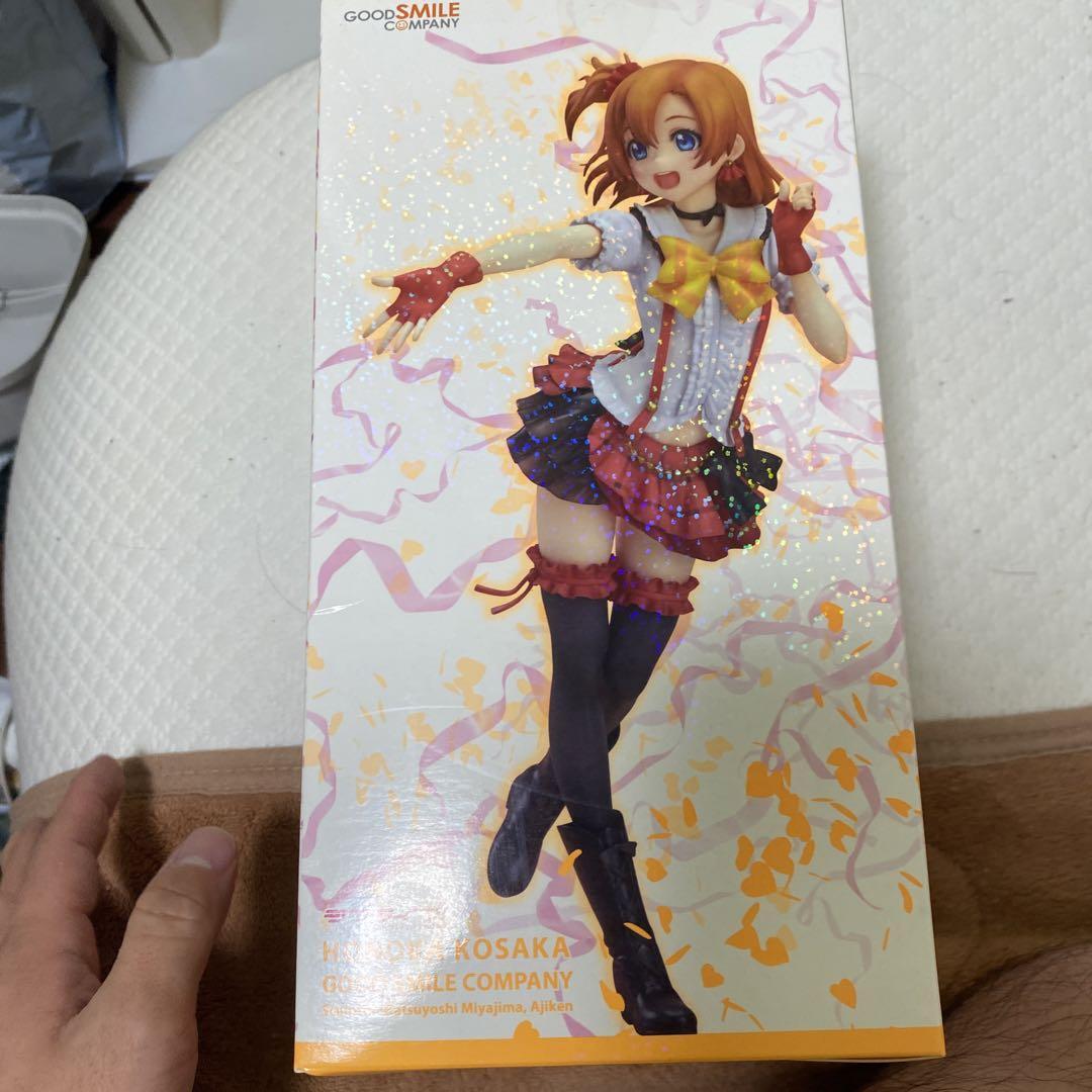 記念グッズ hokoukou Love Live! Honoka Kousaka 1/8 Scale PVC Painted figure