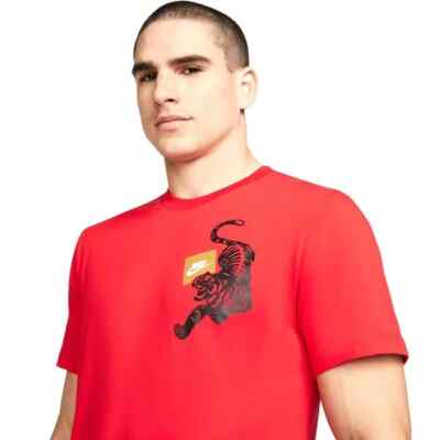 Nike Year of the TIGER YOTT Graphic T-Shirt Tee CNY LNY Red Gold
