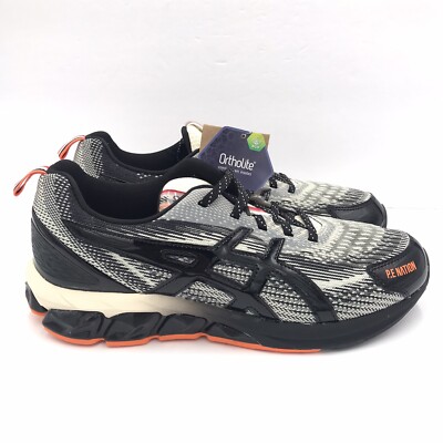 【Sata】ASICS GEL-QUANTUM US5-S GEL-QUANTUM KINETIC | Unisex | Light Indigo/Peacoat