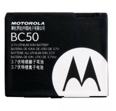 100% New Replacement BC50 Battery For Motorola KRZR K1 L2 L6 L7