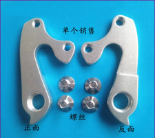 Coda Dropout per KUOTA KNVAN STORCK Deragliatore Posteriore Ingranaggio Coda Mech Gancio D579