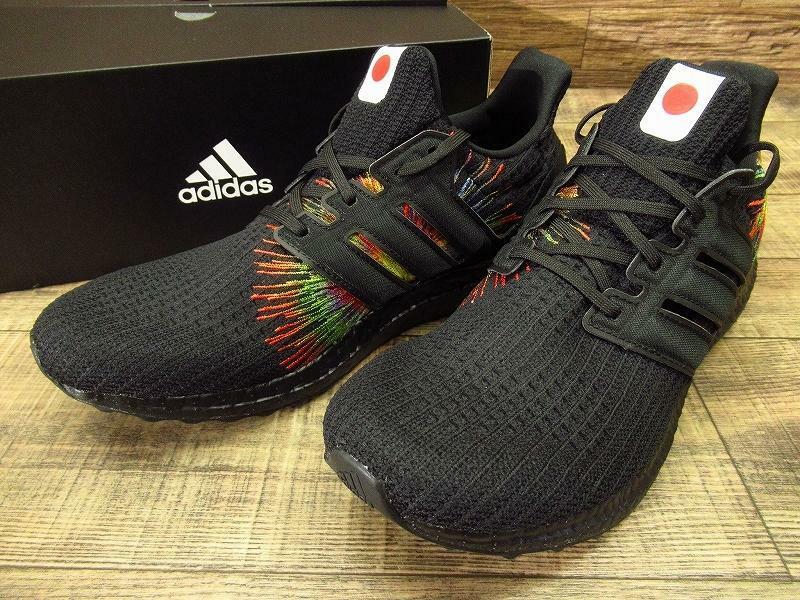 Size 10.5 - adidas UltraBoost 4.0 DNA Fireworks for sale online | eBay