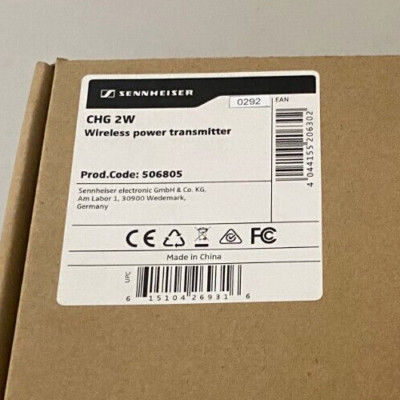 Sennheiser CHG 2W Wireless Power Transmitter (506805)