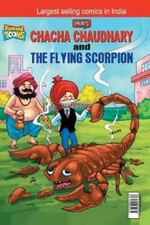 Pran's Chacha Chaudhary and the Flying Scorpion (Paperback) (UK IMPORT)