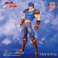 JoJos Bizarre Adventure Phantom Blood Jonathan Joestar Action Figure
