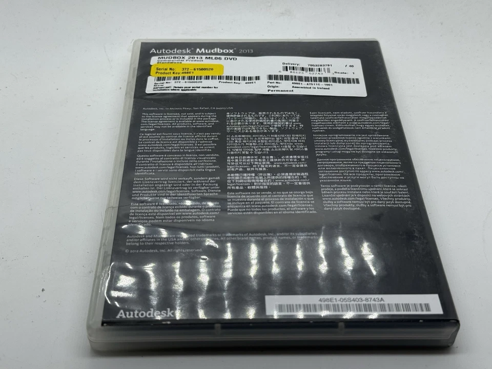 Autodesk Mudbox 2013 NEW - Image 2 of 3