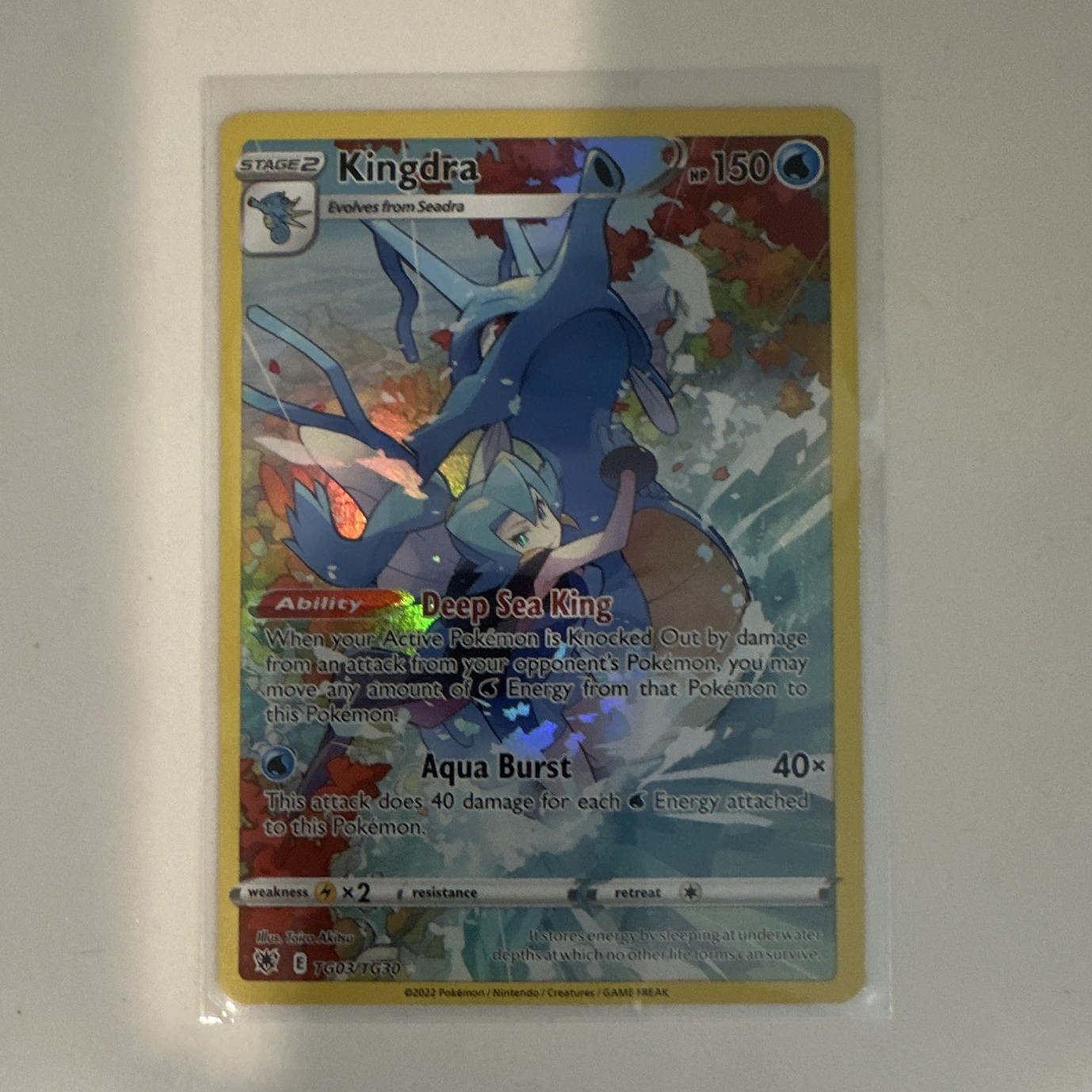 Pokémon TCG Kingdra TG03/TG30 Swsh10 Astral Radiance TG Ultra Rare Holo EN