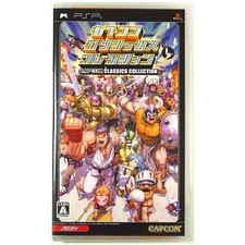 Capcom Classics Collection Reloaded PlayStation Portable PSP NTSC-J CIB