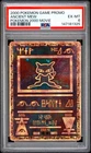2000 Pokemon Black Star Promo Movie Ancient Mew FRESHLY GRADED PSA 6 EX-MT