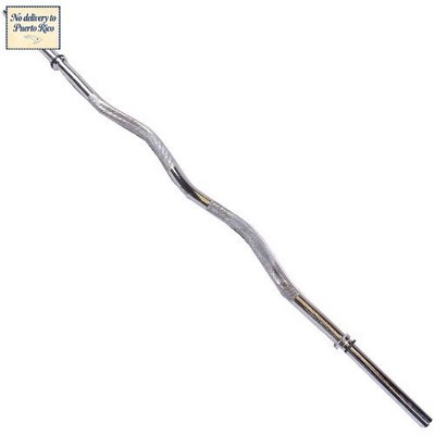 Barbell, Standard E-Z Curl Weight Bar
