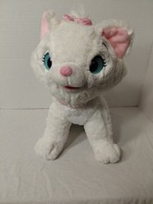 Disney Store 16" Plush Aristocats Marie