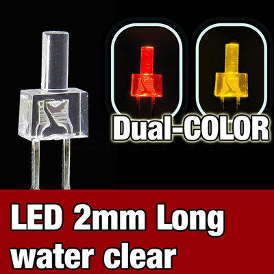 739/25# LED 2mm dual color red and  yellow  -  25pcs - water clear