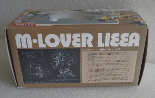 NEW MIB TAKATOKU TOYS DRIFAND M.LOVER LIEEA DRGUSS 1:60 EMAAN DEVICE 3 JAPAN - Picture 3 of 7
