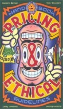 Graphic Artists Guild Handbook: Pricing & Ethical Guidelines (GRAPHIC ARTISTS...