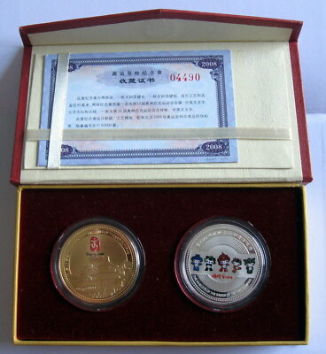 OLYMPIC GAMES BEIJING 2008 -TWO MEDALS COMMEMORATIVE SET WITH