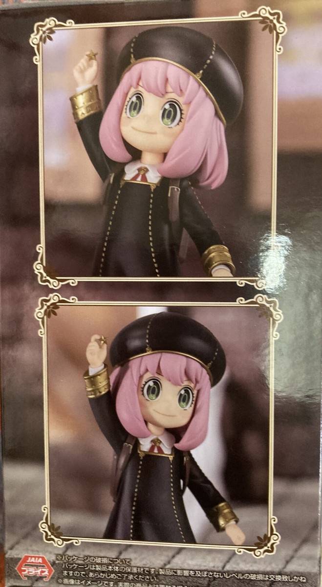 Spy x Family Exc∞d Creative Figure Anya Forger From Japan