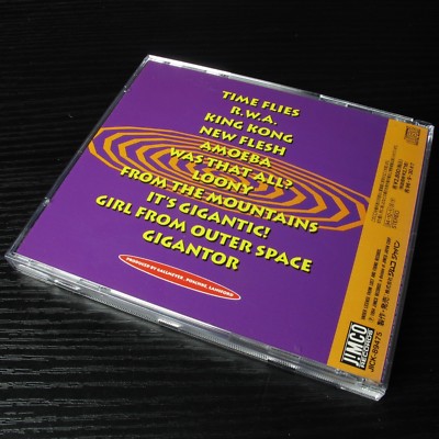 Gigantor - Magic Bozo Spin JAPAN CD JICK-89475 Punk #T04 | eBay