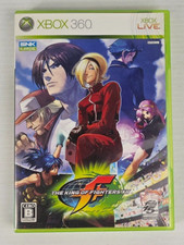 King of Fighters XII Prices Xbox 360 | Compare Loose, CIB & New Prices