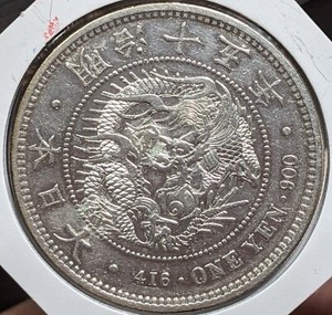 Tsuge Shoji | eBay Stores