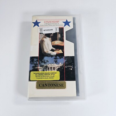 Citizenship interactive, Bilingual Overview US History Government Cantonese VHS