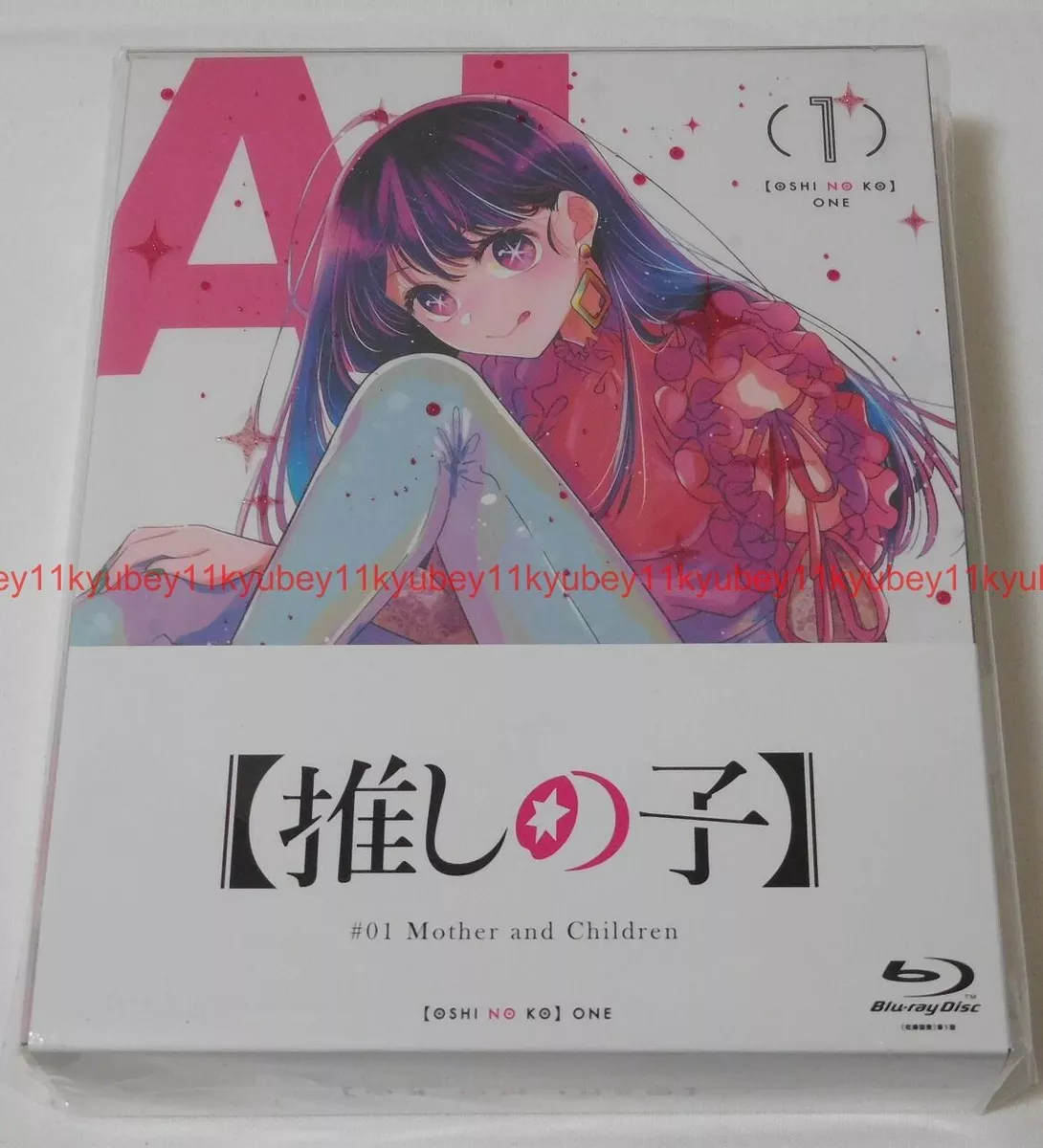 Oshi no Ko Vol.1 First Limited Edition Blu-ray Booklet Storyboard