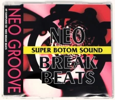 Discovery Firm Neo Groove Neo Break Beats Sample/Sound Library/Sampling
