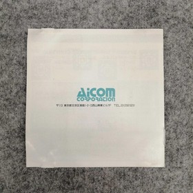 AICOM PC Engine HU Card Soft P-47 Used