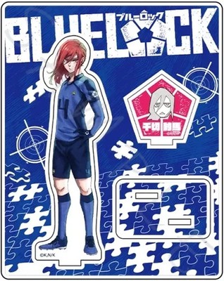 C.Chigiri Hyouma acrylic stand  Blue Lock 