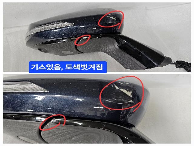 2022 KIA K8 Side Mirror Assembly Right Side OEM 87620L8080B4U | eBay