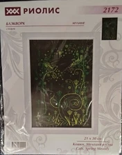 Riolis "Cats. Spring Melody" Counted Stitch Kit 21x30 cm