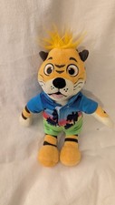 Rory The Tiger From Haven Holidays 8" Plush Soft Toy (2023 New Version)