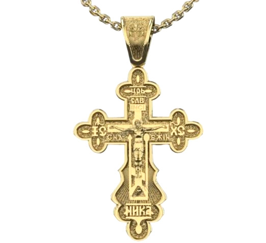 925 Plata de Ley Tres Barras Cruz Colgante Joyería Religiosa Regalo para Unisex