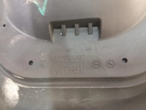 1000759832 Asta Del Cambio per PEUGEOT PARTNER BASICO L1 2024 7070027 - Picture 4 of 9