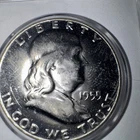 1955 (P) Franklin Half Dollar Gem Proof 90% Silver