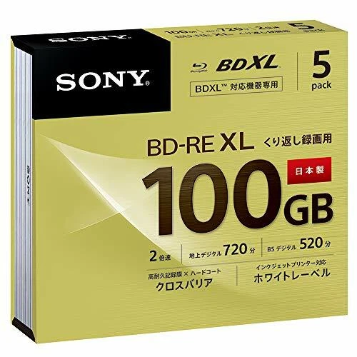 Sony Bluray Disc BD-RE XL BDXL 100GB Rewirtable 5pack 5BNE3VCPS2 NUEVO de Japón Foto 2 de 4