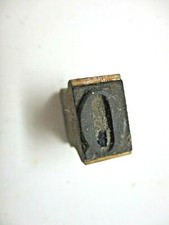 Rubber Hand Stamp Wood Handle Capital Letter Q Teacher Store Office Desk Vintage