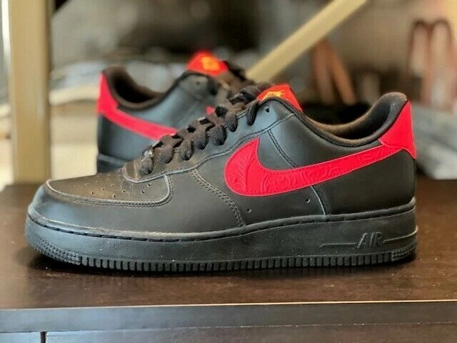 Russian floral best sale af1
