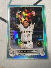 2022 Chrome NPB Nippon Professional Baseball Aqua Refractor /199 Tatsunori Hara