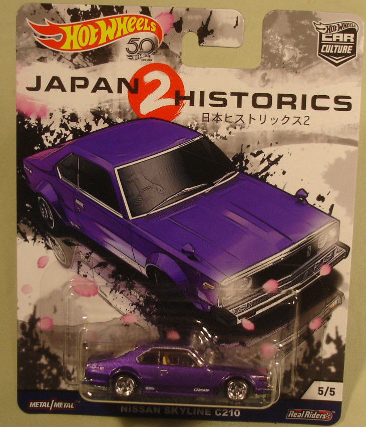 Hot Wheels Nissan Skyline C210 Japan Historics 2 2018 new in
