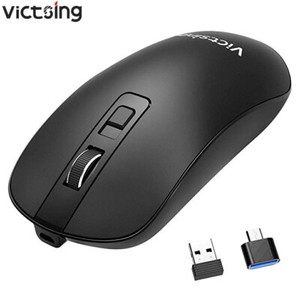 victsing wireless mouse manual victsing wireless mouse manual