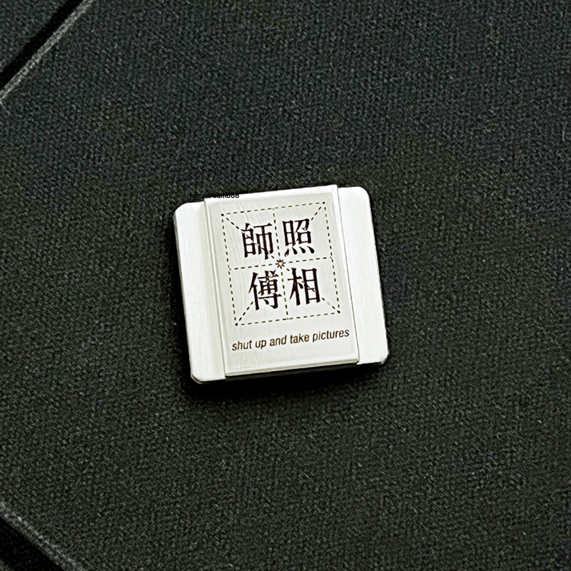 师傅照相 Chinese Hot Shoe Cover Camera Brass Alloy Metal Cover For