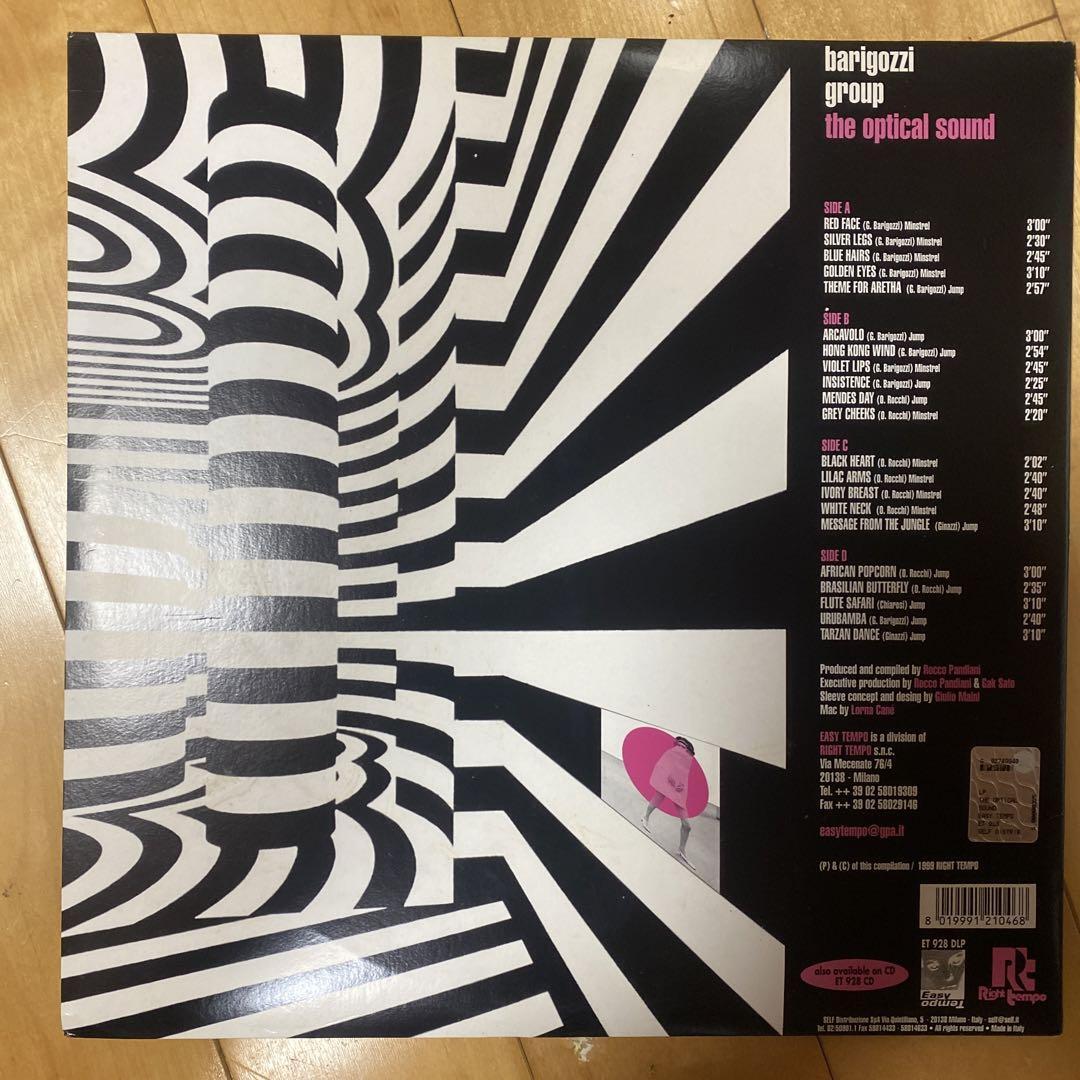 Optical Sound Barigozzi Group Lp Record | eBay