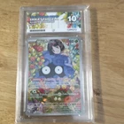 Pokémon TCG Erika's Tangela 218/165 SV—151 Illustration Rare Foil ENG ACE 10