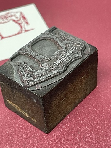 Vintage Masonic Letterpress Printing Cut, Freemason AAHMES Greymares Band - Picture 6 of 6