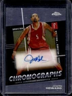 2024-25 Topps Chrome Juwan Howard Chromographs Auto Autograph #C-JHO Rockets