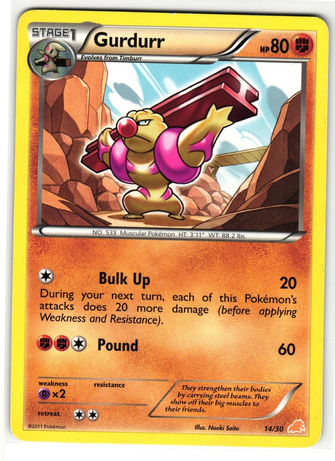 GURDURR 60/114 BLACK & WHITE ENGLISH POKEMON TCG