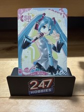 Hatsune Miku SR Singing